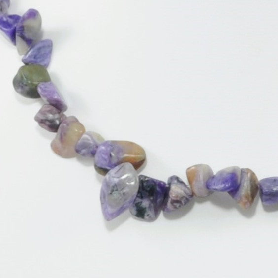 Charoite Medium Nuggets – 15"